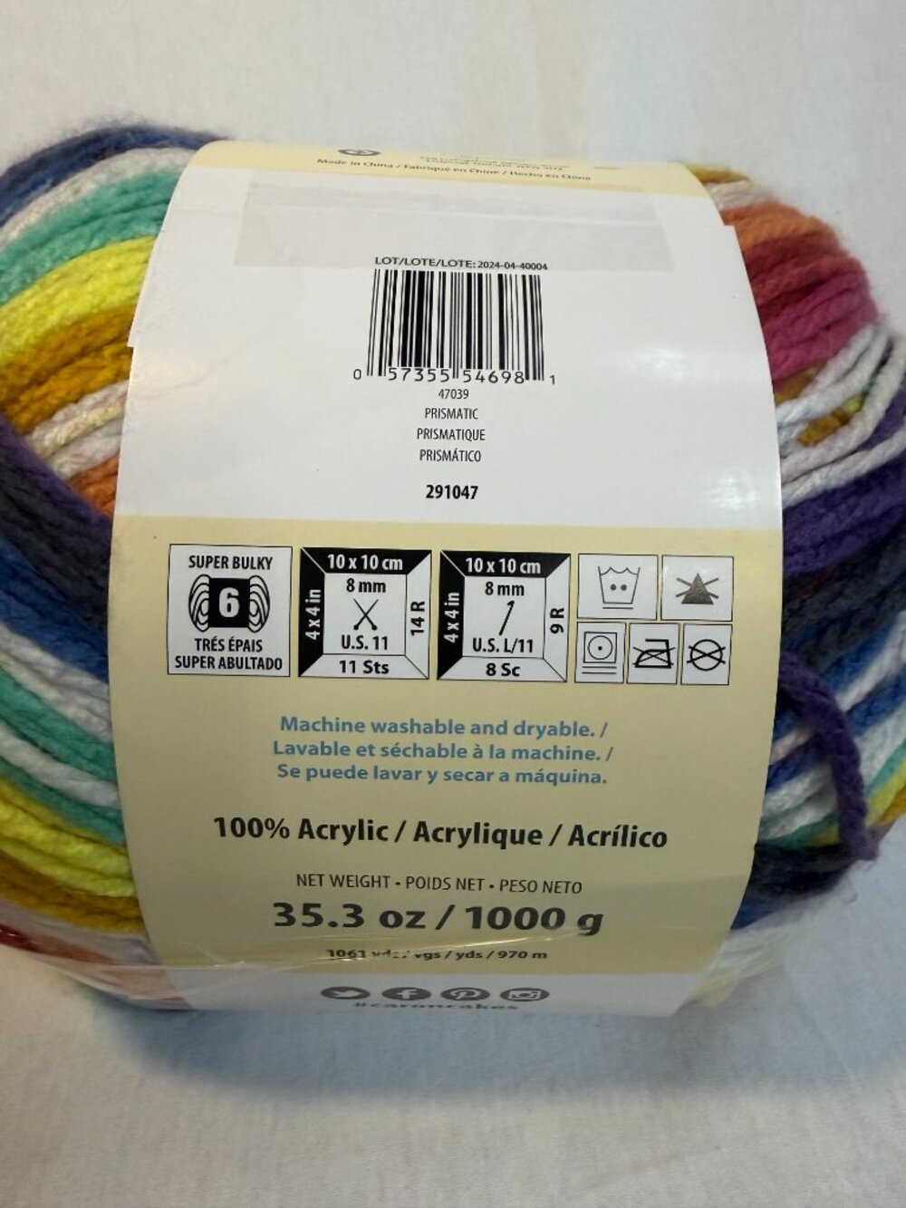 Caron Anniversary Jumbo Cakes Yarn Prismatic NWT 1061 Yds Super Bulky Limited Ed - Picture 4 of 6